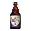 Sale ST MARTIN Bière d'abbaye brune bio - 33 cl