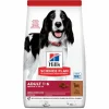 HILL'S Croquette pour chien adulte à l’agneau et au riz - 12 kg