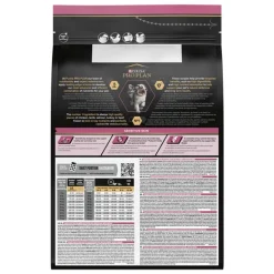 Hot PRO PLAN Croquette pour chiot de taille moyenne peau sensible - 3 kg