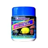 Best AS AQUA Granulés Formula One Medium pour poissons - 100g