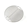 Hot WEBER Grille de cuisson pour barbecues à charbon Ø 57 cm