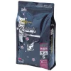 Clearance BLUE CORAL Nourriture poissons bassin enrichie couleur, HIKARI BASSIN Saki-Hikari Small - 2kg