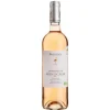New DOMAINE DE MONTCALMES Vin gris de Camargue IGP Golf du Lion rosé bio Domaine de Montcalm - 50 cl