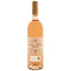 Discount DOMAINE JARDINETTE Vin rosé Méditérranée IGP Domaine des Jardinettes - 75 cl
